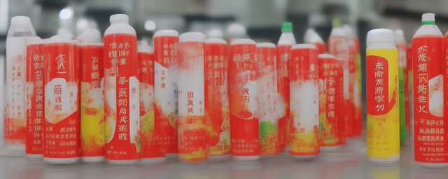 藿香正气液不能和什么一起吃
