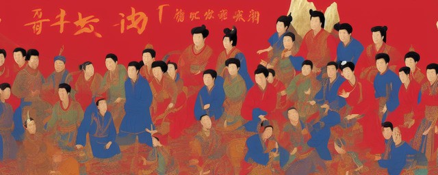 郑和下西洋故事