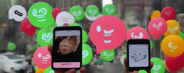 00后微信昵称