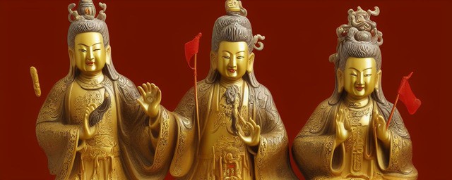 家里可以供奉的道家神像