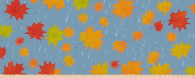 秋天的雨教学设计