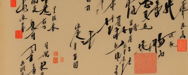 六年级上册语文作文