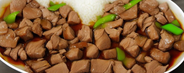 广西香芋扣肉的做法