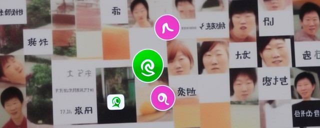 好听的微信昵称