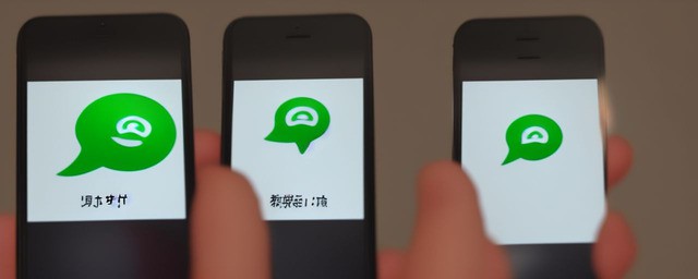 浪漫带燕字微信昵称