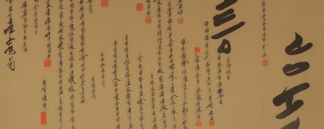 长歌行汉乐府古诗