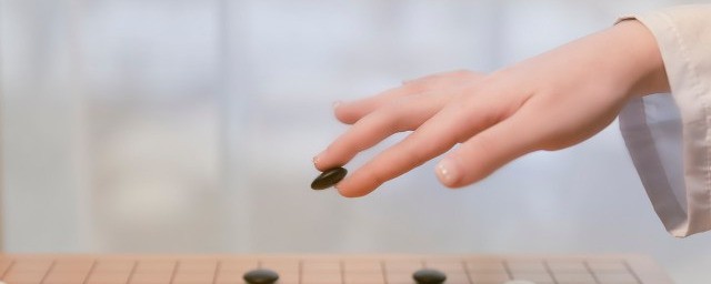 围棋五段是什么概念