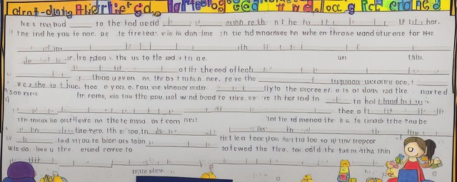 三年级300字优秀作文