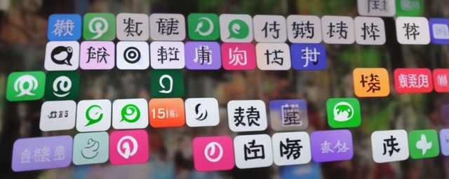 有道理的微信昵称