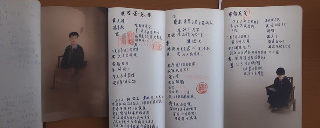 徐霞客游记读后感