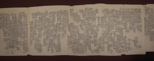 红岩读后感50字