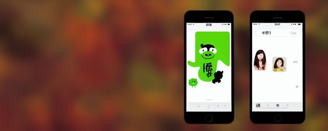 带秋字的微信昵称