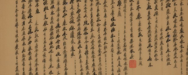 水调歌头原文及翻译