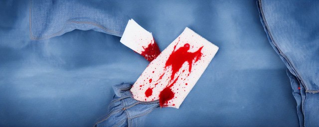 如何清洗衣服上的血渍
