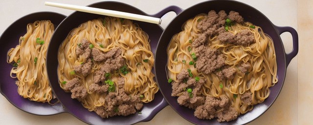 茄子肉丁打卤面的做法