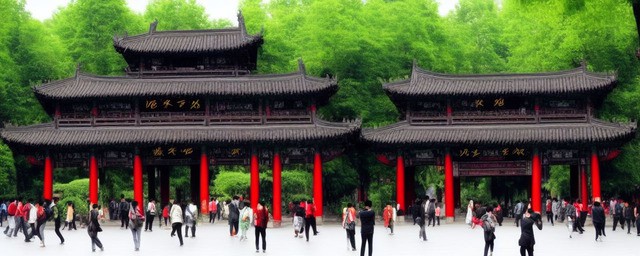 成都周边旅游攻略