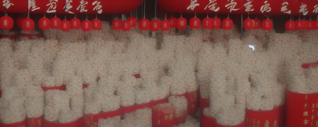 回梦丹是用来干什么的