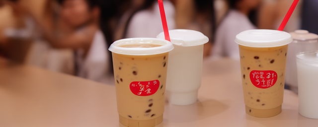 能喝过夜奶茶吗