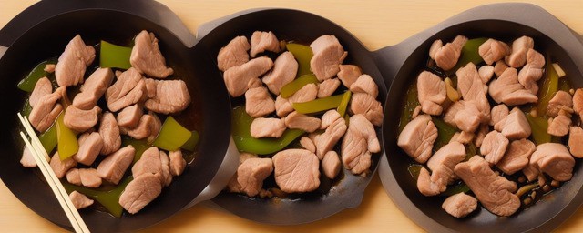小炒肉能过夜吗能吃吗