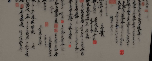 煜宸名字的寓意是什么