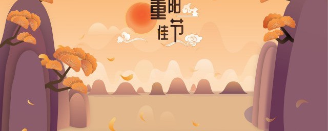 重阳节能理发吗