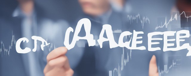 金融学类就业方向
