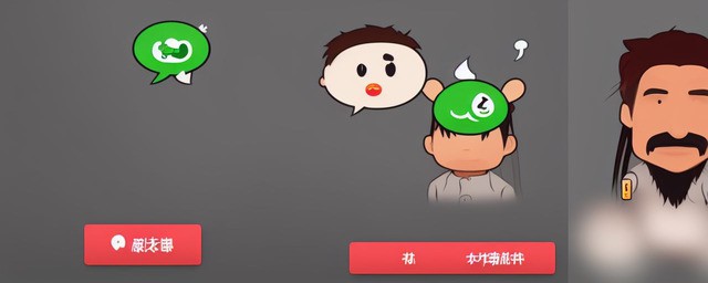 带娟字的微信昵称