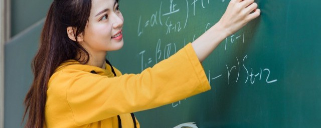 怎么上好一堂课