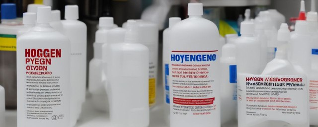 过氧化氢有毒吗