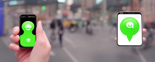 微信群主怎样转让