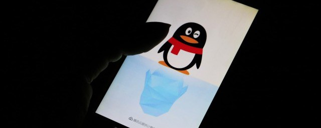 qq群如何恢复