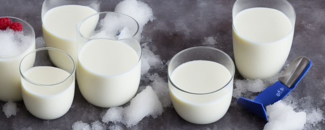冷冻奶做什么好吃又简单
