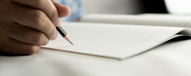 表格代发什么意思
