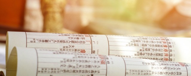 natural是什么意思