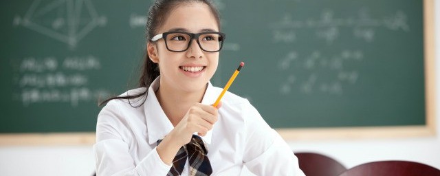 嘴贫是什么意思
