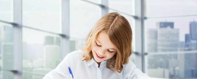 努力作文800字