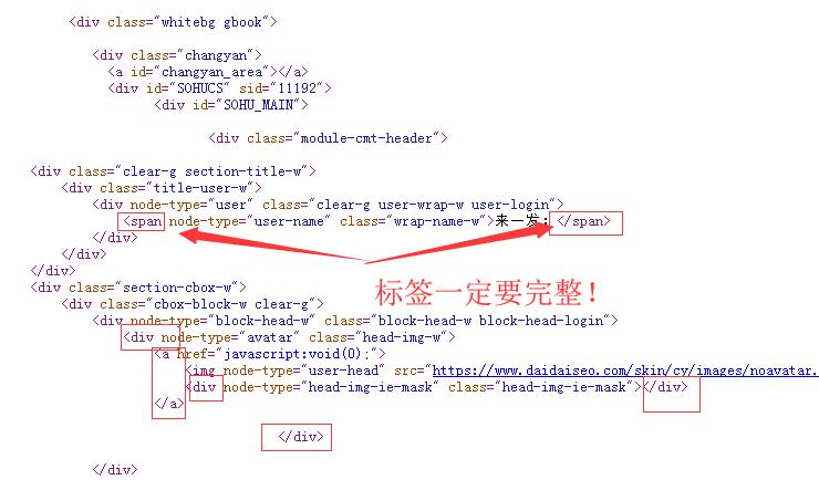 什么网站程序利于SEO优化 适合SEO的开源CMS有那些 