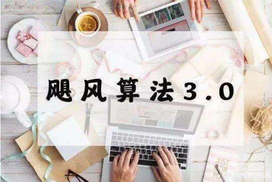 网站文章一定要100%原创才利于收录和排名么 