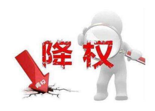 搜索引擎越来越重视“优质内容” 您还在采集 