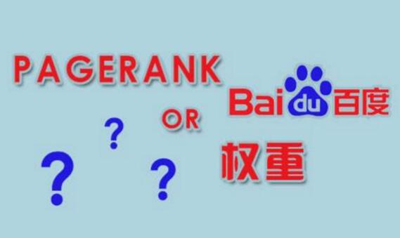 利用高权重网站发帖/快速排名的方法！