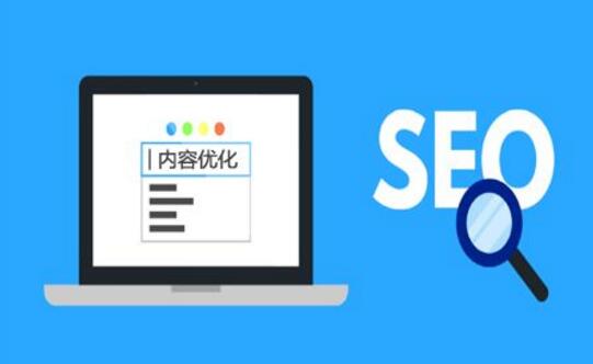 网站IP和PV是否决定用户体验/影响排名因素 