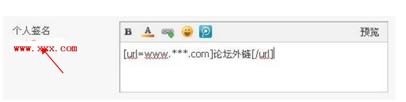 哪些外链对网站是无效的 有效的外链形式有哪些 
