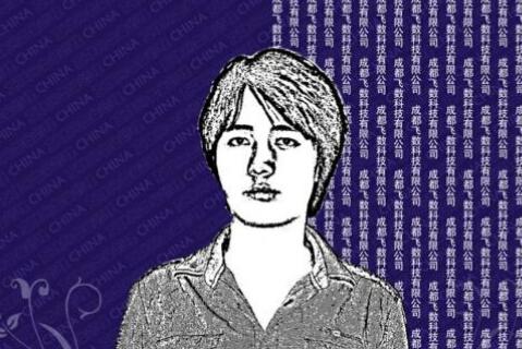 都说个人网站以死 真的死了么 如何盈利那 