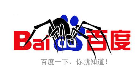 怎么让网站内容快速收录 解决不收录问题！