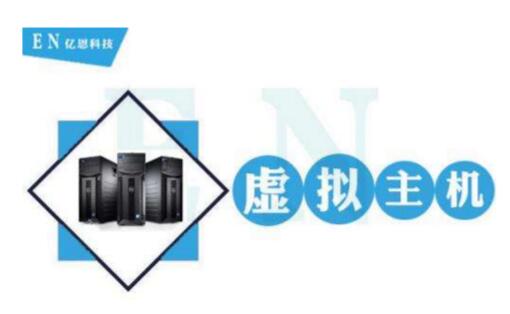 做网站SEO排名可以用虚拟空间么 