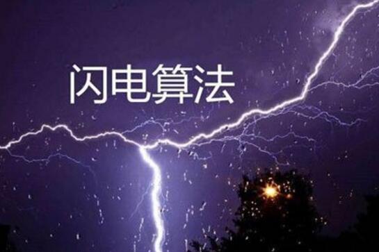 什么是网站CDN加速 对SEO有帮助么 