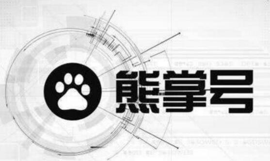 百度只收录网站首页 不收录内页怎么办！
