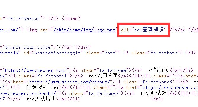 网站关键词如何布局 才能提高网站排名 