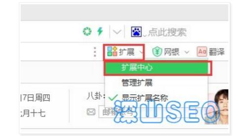 网站死链如何查找 五种快速查找死链的方法！