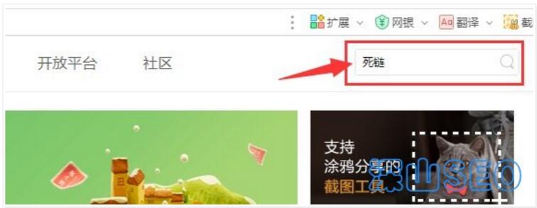 网站死链如何查找 五种快速查找死链的方法！